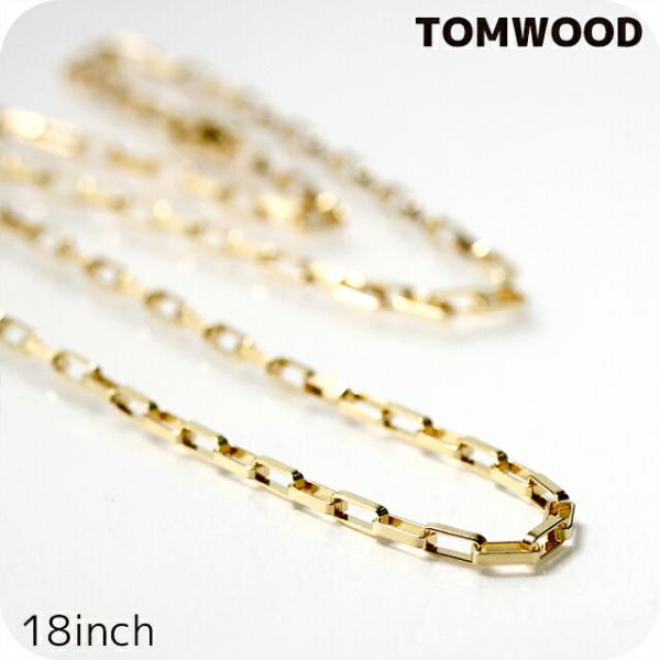 (未使用)TOM WOOD Billie Chain 18inch TOM WOOD（トムウッド） ネックレス チェーン メンズ レディース