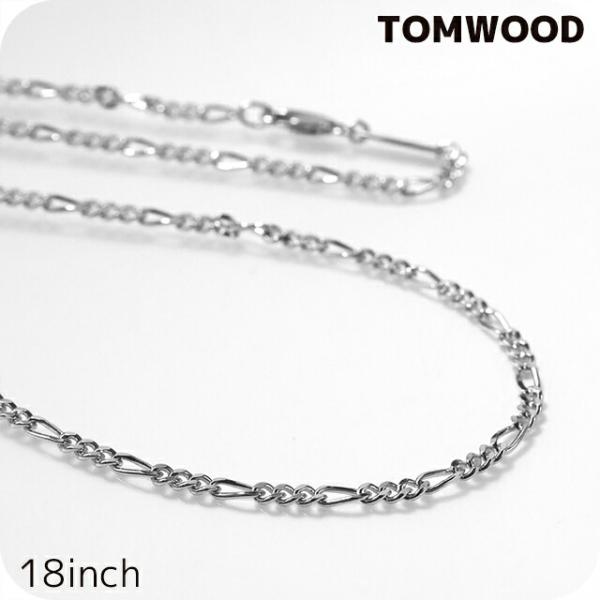 TOM WOOD（トムウッド） ネックレス メンズ レディース ブランド ボー