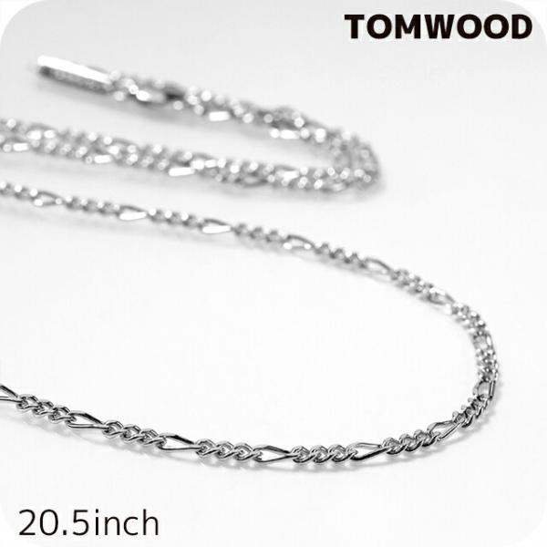 TOM WOOD（トムウッド） ネックレス メンズ レディース ブランド ボー