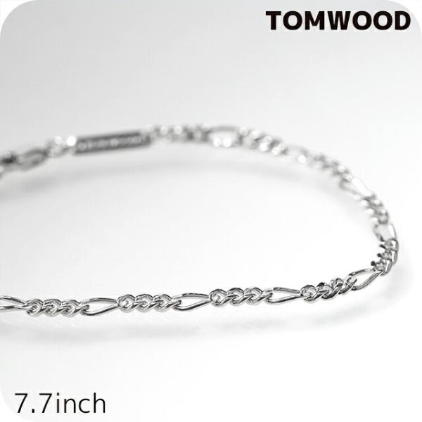 TOM WOOD Bo Bracelet Slim シルバーブレスレッド 7.7 TOM WOOD（トムウッド） ブレスレット メンズ レディース ブランド