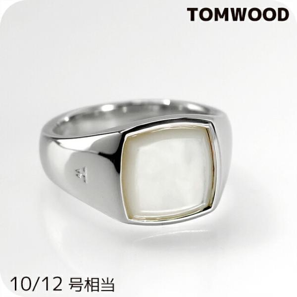 トムウッド リング TOM WOOD（トムウッド） リング メンズ レディース ブランド TOMWOOD