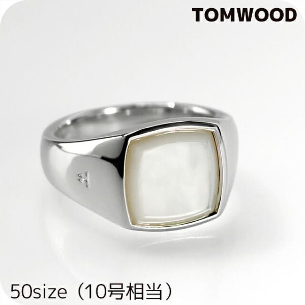 TOM WOOD（トムウッド） リング メンズ レディース ブランド TOMWOOD