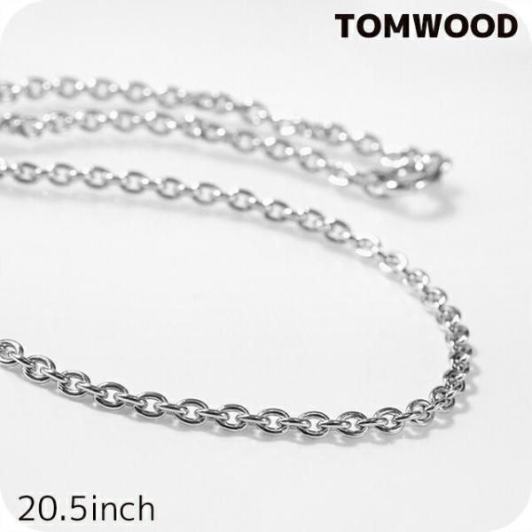 TOM WOOD（トムウッド） ネックレス チェーン メンズ レディース