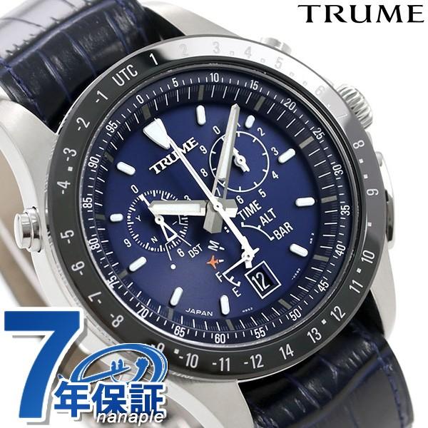 14日は 10倍でポイント最大27倍 エプソン 時計 トゥルーム エアラインパイロット 紺碧 Gps電波ソーラー 腕時計 Tr Mb5007 Trume ネイビー 腕時計のななぷれ 通販 Paypayモール
