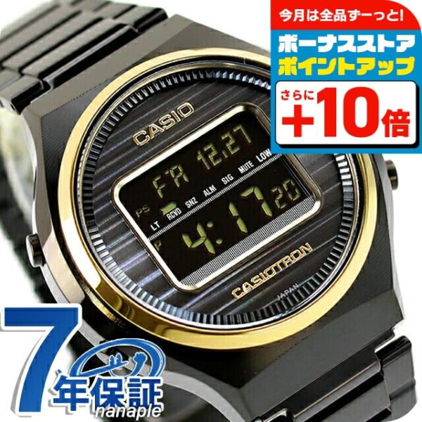 ⭐️特別価格❗️新品 CASIO 50周年記念モデル TRN-50ZE-1AJR TRN-50ZE | CASIO