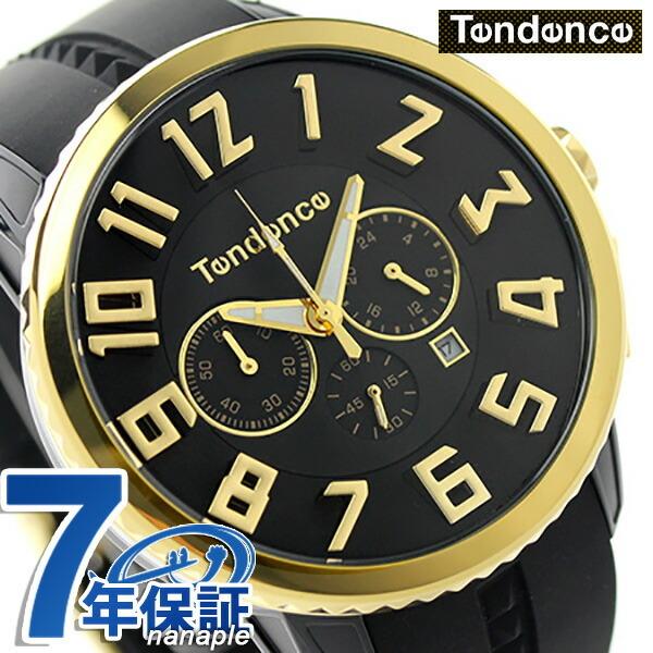 5日は全品5倍で最大P15倍 テンデンス ガリバー 47 クロノグラフ