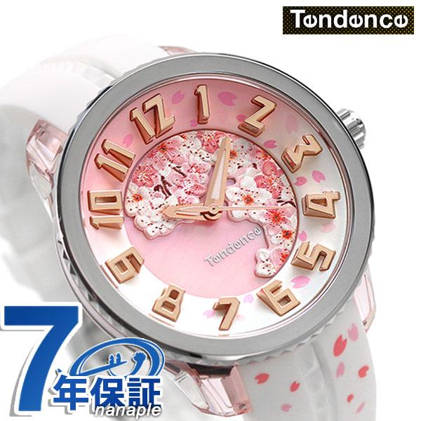テンデンス 腕時計 ガリバー ラウンド ジャパン アイコン サクラ 桜 Ty レディース Tendence Sakura 腕時計のななぷれ 通販 Paypayモール