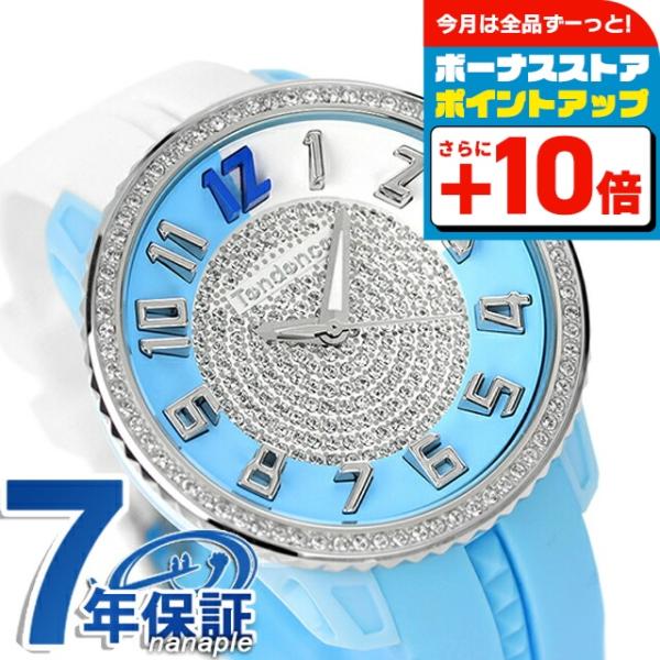 【新品】テンデンス TENDENCE 腕時計 メンズ TY930110S クレイジーミディアム クオーツ シルバーxホワイト/アイスブルー アナログ表示 クレイジー テンデンス クレイジーミディアム クオーツ 腕時計