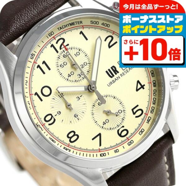 URBAN RESEARCH（アーバンリサーチ） クロノグラフ 革ベルト 腕時計