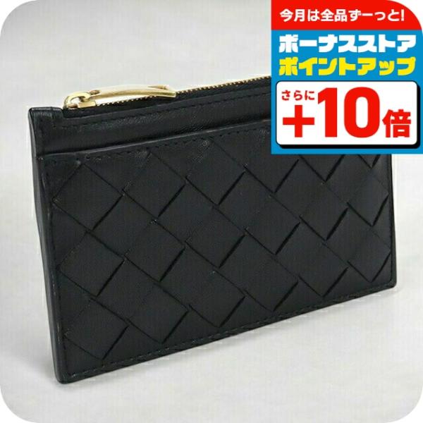 BOTTEGA VENETA（ボッテガ・ヴェネタ） 中古 小銭入れ レディース