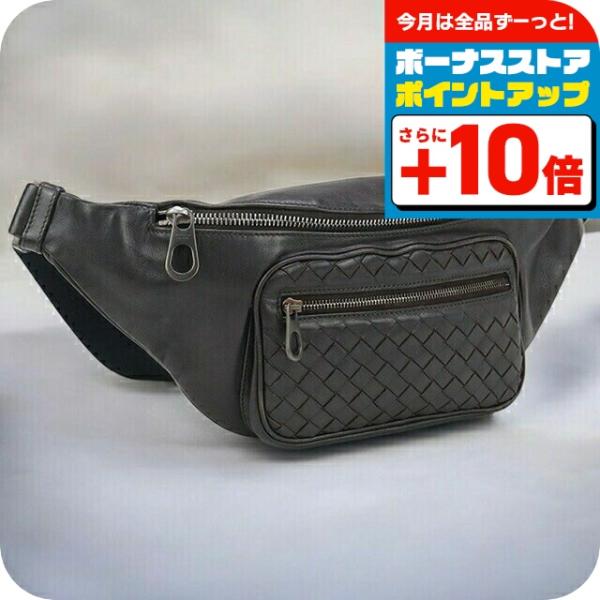 ポンチョです！！BOTTEGA ユニ ボディバッグ 中古 VENETA（ボッテガ・ヴェネタ） BOTTEGA ダークブラウン ボディバッグ VENETA バッグ
