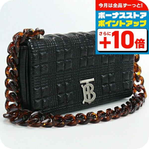 BURBERRY（バーバリー） 中古 ショルダー レディース ブランド 