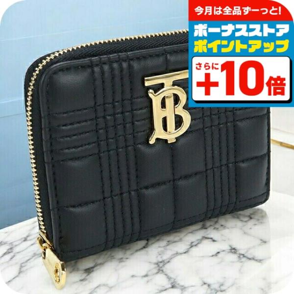 BURBERRY 中古 バーバリー 小銭入れ レディース ブランド ローラ