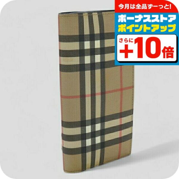 BURBERRY（バーバリー） 中古 長財布ニ折小銭入付き メンズ ブランド 