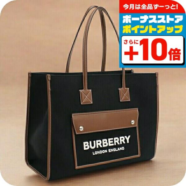 nanaple_usdbu86903011