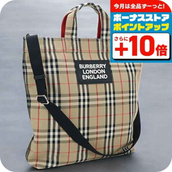 BURBERRY（バーバリー） 中古 トートバッグ レディース ブランド