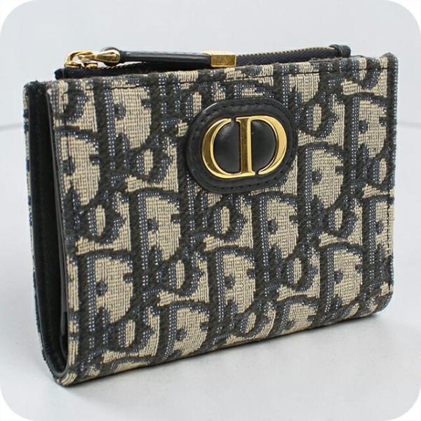 Christian Dior（クリスチャン・ディオール） 中古 ディオール 二
