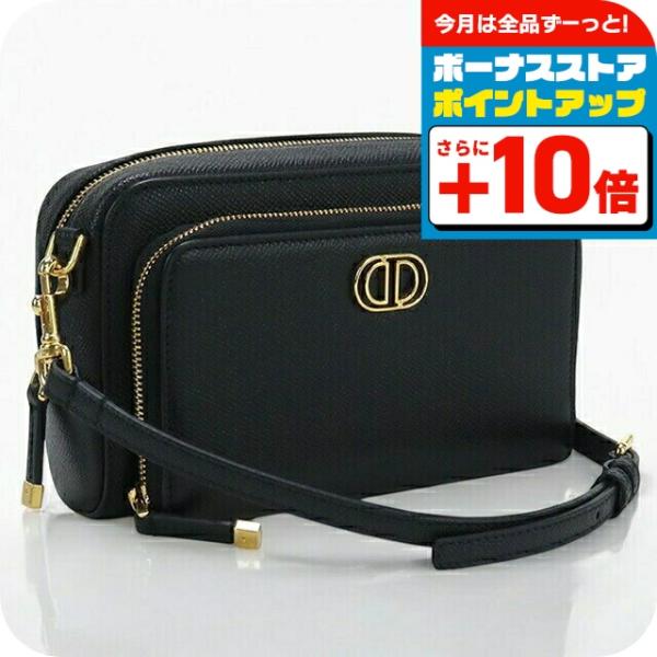 クリスチャンディオール Christian Dior ショルダーバッグ カロダブルポーチ ブラック Christian Dior（クリスチャン・ディオール） 中古 斜め掛け