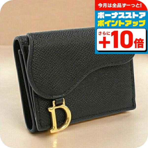nanaple_usdcd86930011