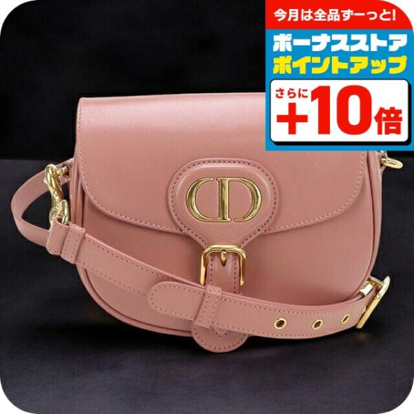 DIORショルダーバック Christian Dior 中古 ディオール ショルダーバッグ レディース