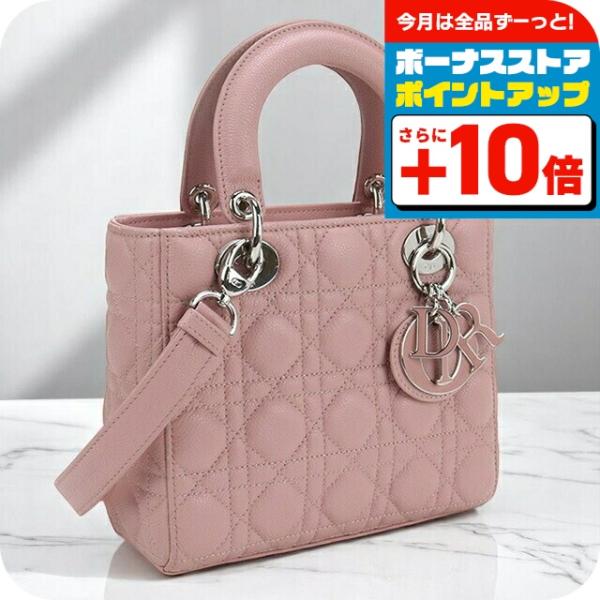 に*ん様 Christian Diro レディディオール - - スモールバッグ Lady Dior クリスチャン ディオール CHRISTIAN DIOR レディ