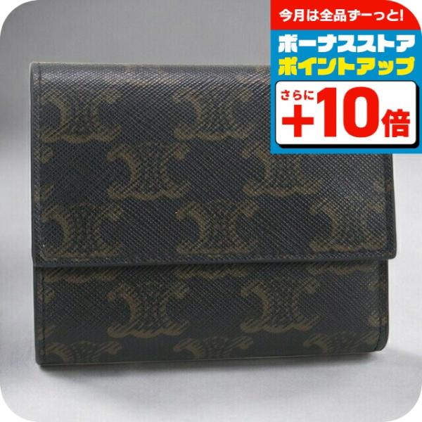 nanaple_usdce89625011