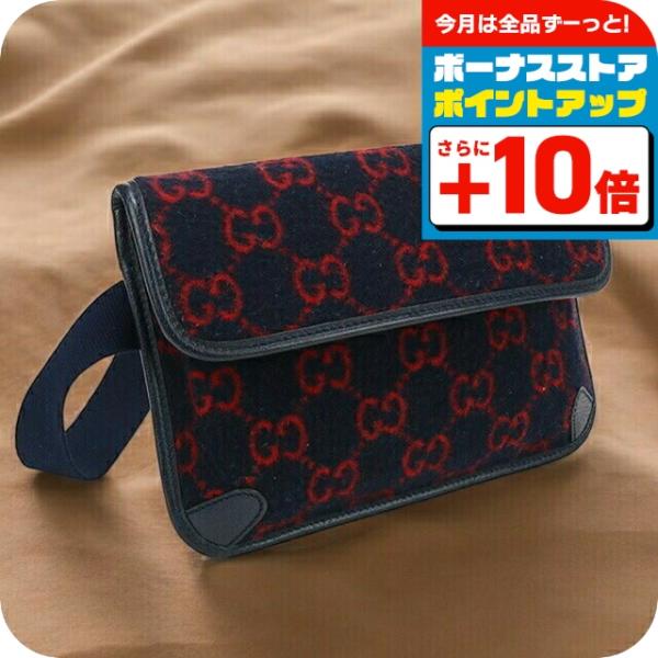 GUCCI グッチ ボディーバッグ GUCCI（グッチ） 中古 ボディバッグ レディース ブランド GUCCI GG