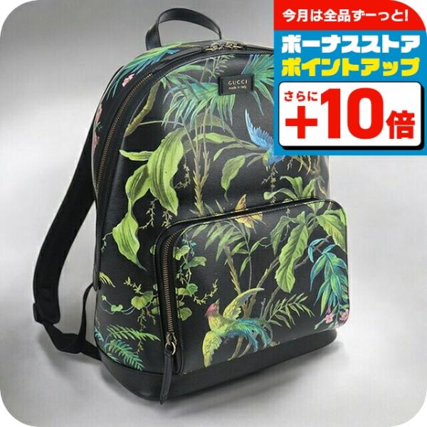 GUCCI（グッチ） 中古 リュック メンズ ブランド ティアン バック