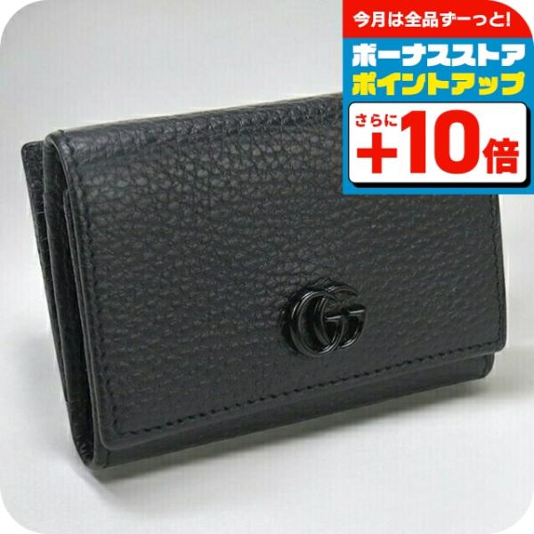 希少 限定品 GUCCI グッチ 三つ折り財布 レザー ビッグロゴ レディース S__6283404_0.jpg?crop=center&