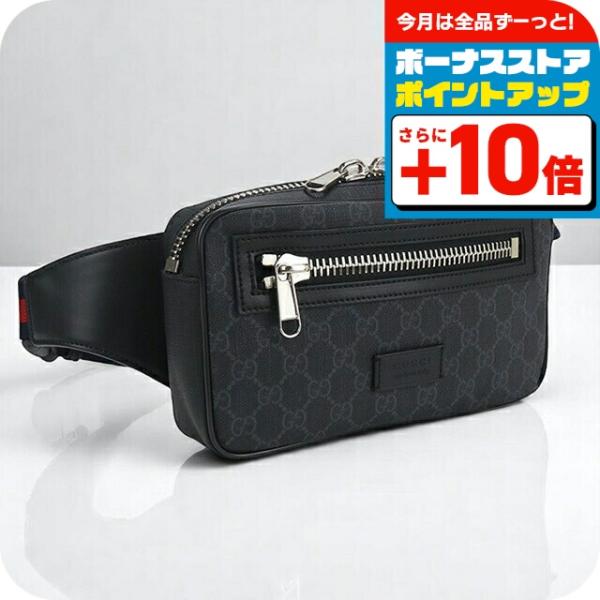 GUCCI（グッチ） 中古 ボディバッグ メンズ ブランド GUCCI GG