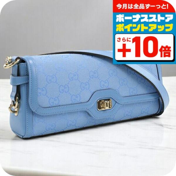グッチ 斜め掛け ショルダーバッグ ブルー レザー レディース GUCCI 【中古】 GUCCI（グッチ） 中古 ショルダーバッグ レディース ブランド ルーチェ