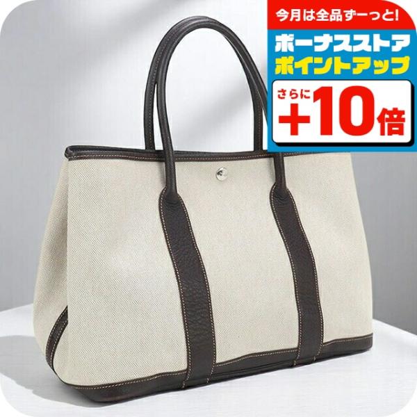 HERMES エルメス ハンドバッグ ベージュ sm768 楽天市場】エルメス ショルダーケリー シルバー金具 ベージュ