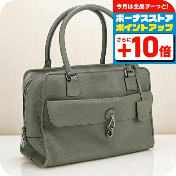 LOEWE（ロエベ） 中古 トートバッグ レディース ブランド LOEWE