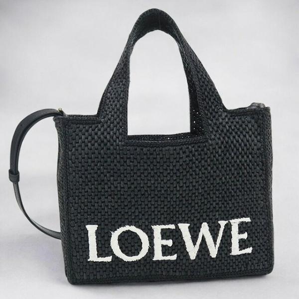 LOEWE 中古 ロエベ カゴバッグ レディース ブランド フォント LOEWE 中古 ロエベ カゴバッグ レディース ブランド フォント