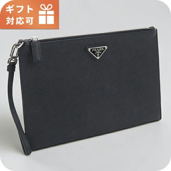 PRADA（プラダ） 中古 クラッチバッグ メンズ ブランド サフィアーノ