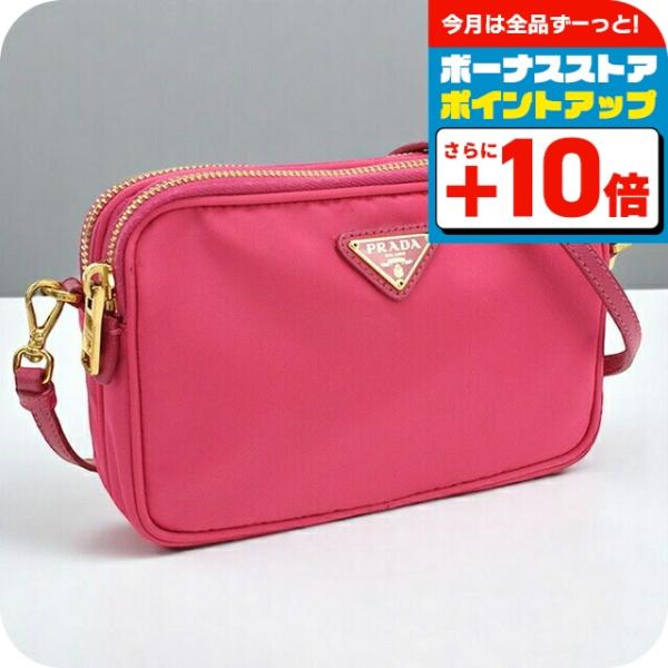 PRADA ピンク ハンドバッグ 中古・古着通販】PRADA (プラダ) ハンドバッグ カナパ ピンク