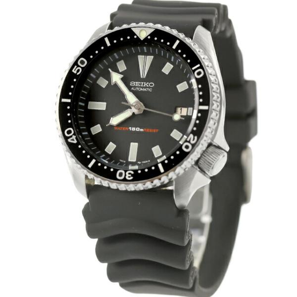 SEIKO（セイコー） 中古 ダイバー 150m 自動巻き 7002 ダイバーズ
