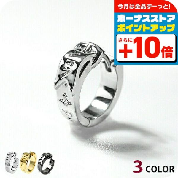 Vivienne Westwood（ヴィヴィアンウエストウッド） ヴィヴィアン