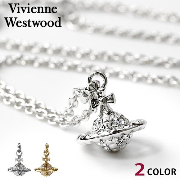 【Vivienne Westwood】チェーンネックレス ☆vivienne westwood☆メンズ MAN スタッド チェーン ネックレス