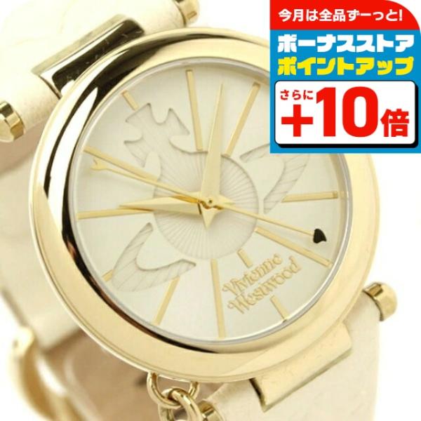 Vivienne Westwood ヴィヴィアン ウエストウッド VV006WHWH
