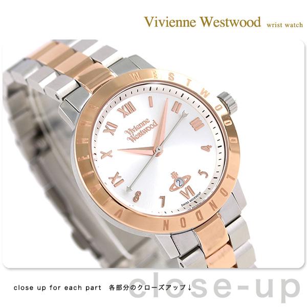 ヴィヴィアン 時計 レディース ブルームズベリー 34mm VV152RSSL シルバー