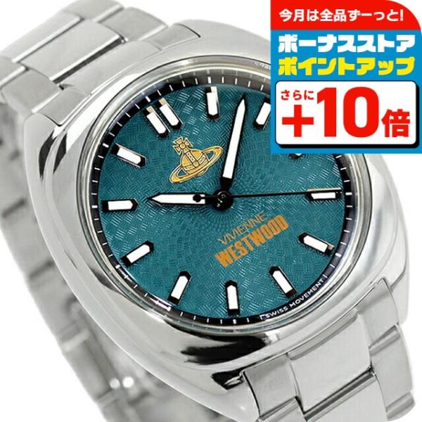 Vivienne Westwood（ヴィヴィアンウエストウッド） ヴィヴィアン