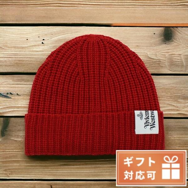 Vivienne Westwood ヴィヴィアン ビビアン ニット帽 ビーニー メンズ