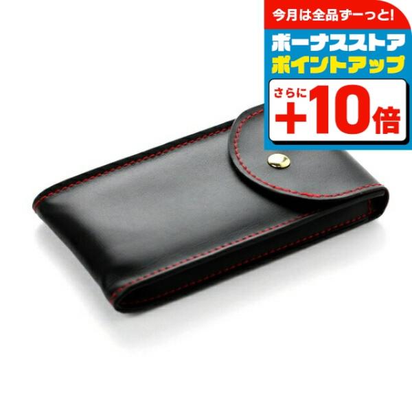 腕時計ケース 1本収納 ブラック WATCH-CASE001 記念品 プレゼント