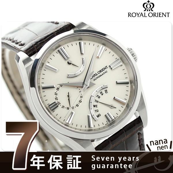 2日はさらに 10倍でポイント最大29倍 ロイヤルオリエント 自動巻き レトログラード We0021jd メンズ 腕時計 Buyee Buyee 提供一站式最全面最專業現地yahoo Japan拍賣代bid代拍代購服務 Bot Online