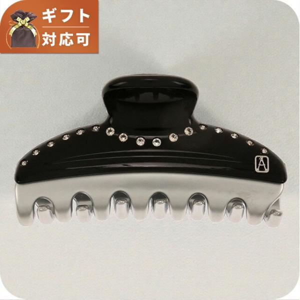 ALEXANDRE DE PARIS（アレクサンドル ドゥ パリ） ヘアアクセサリー