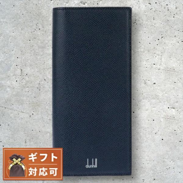 dunhill（ダンヒル） 長財布 メンズ 18F2100CA410 ネイビー : 腕時計の