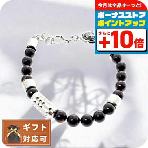 DIESEL（ディーゼル） ブレスレット メンズ DIESEL DX0847040 ブラック