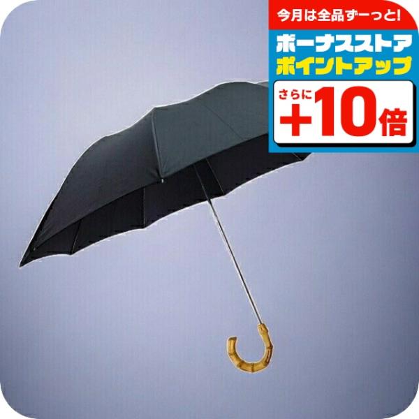 美品　フォックスアンブレラ　メンズ　折りたたみ傘　ブラック　(値下げ不可) Amazon | [フォックスアンブレラズ] FOX UMBRELLAS メンズ