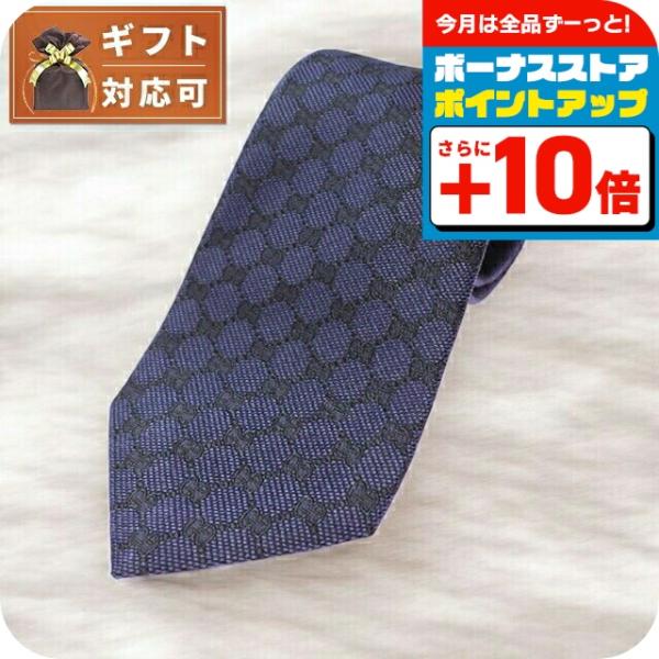 GUCCI グッチ ネクタイ メンズ 456522 4B002 4000 ネイビー